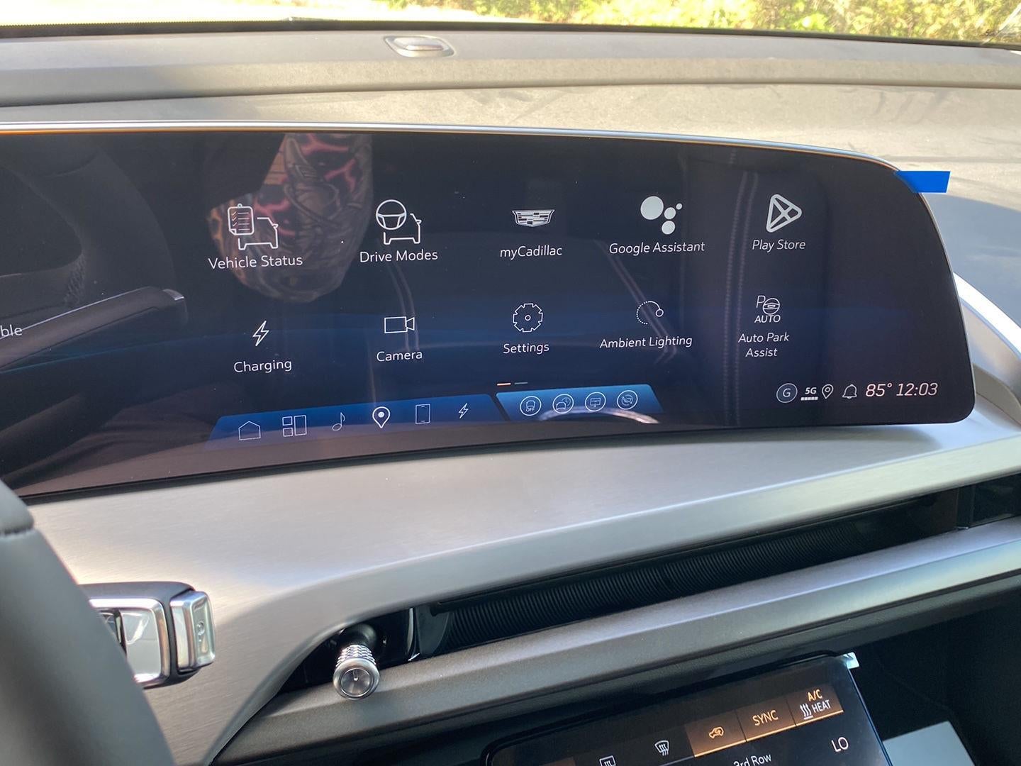 2026 Cadillac VISTIQ Luxury