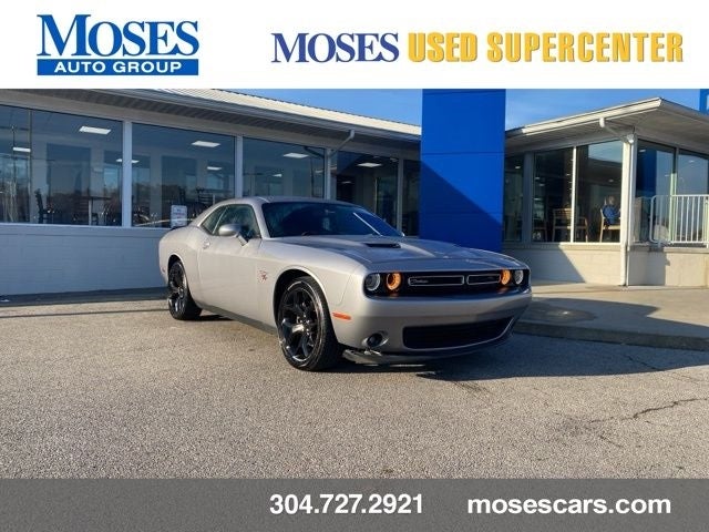 2017 Dodge Challenger R/T