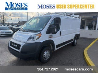 2021 RAM ProMaster Cargo Van 1500 LOW ROOF 136 WB