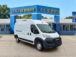 2023 RAM ProMaster Cargo Van 2500 159 WB