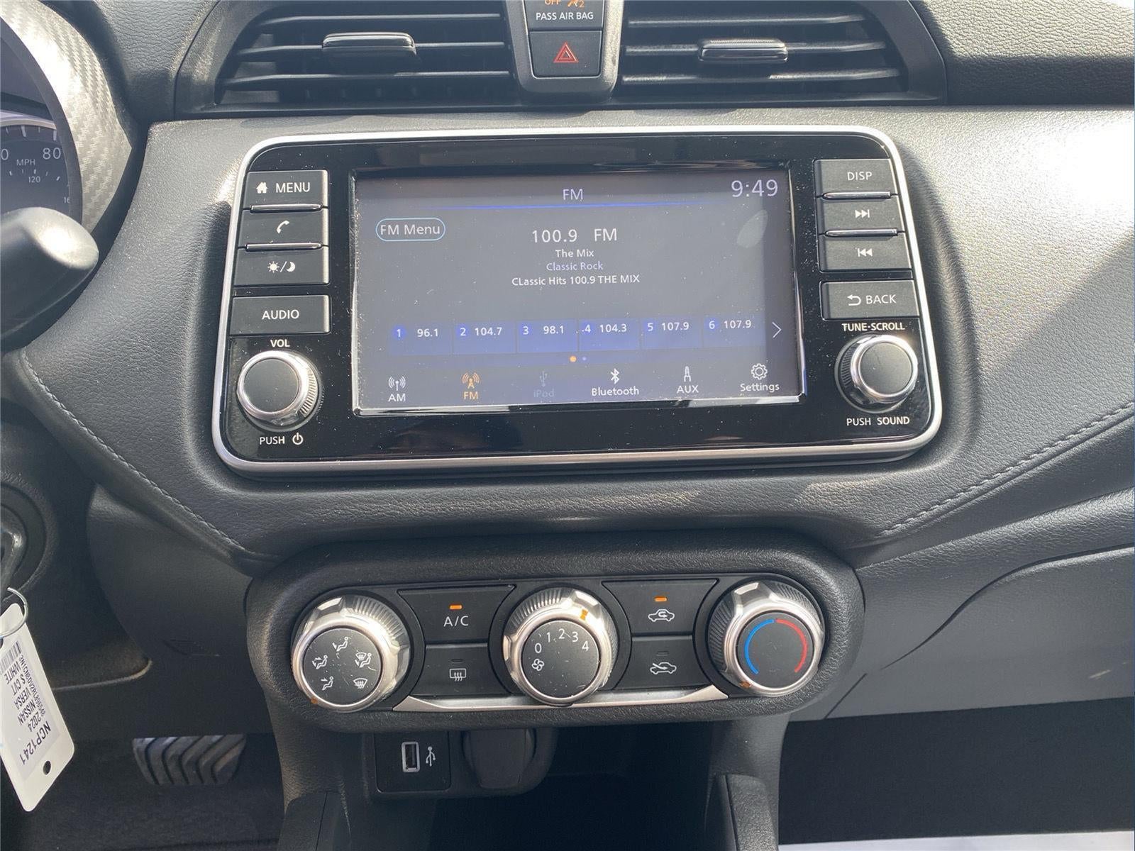 2024 Nissan Versa S