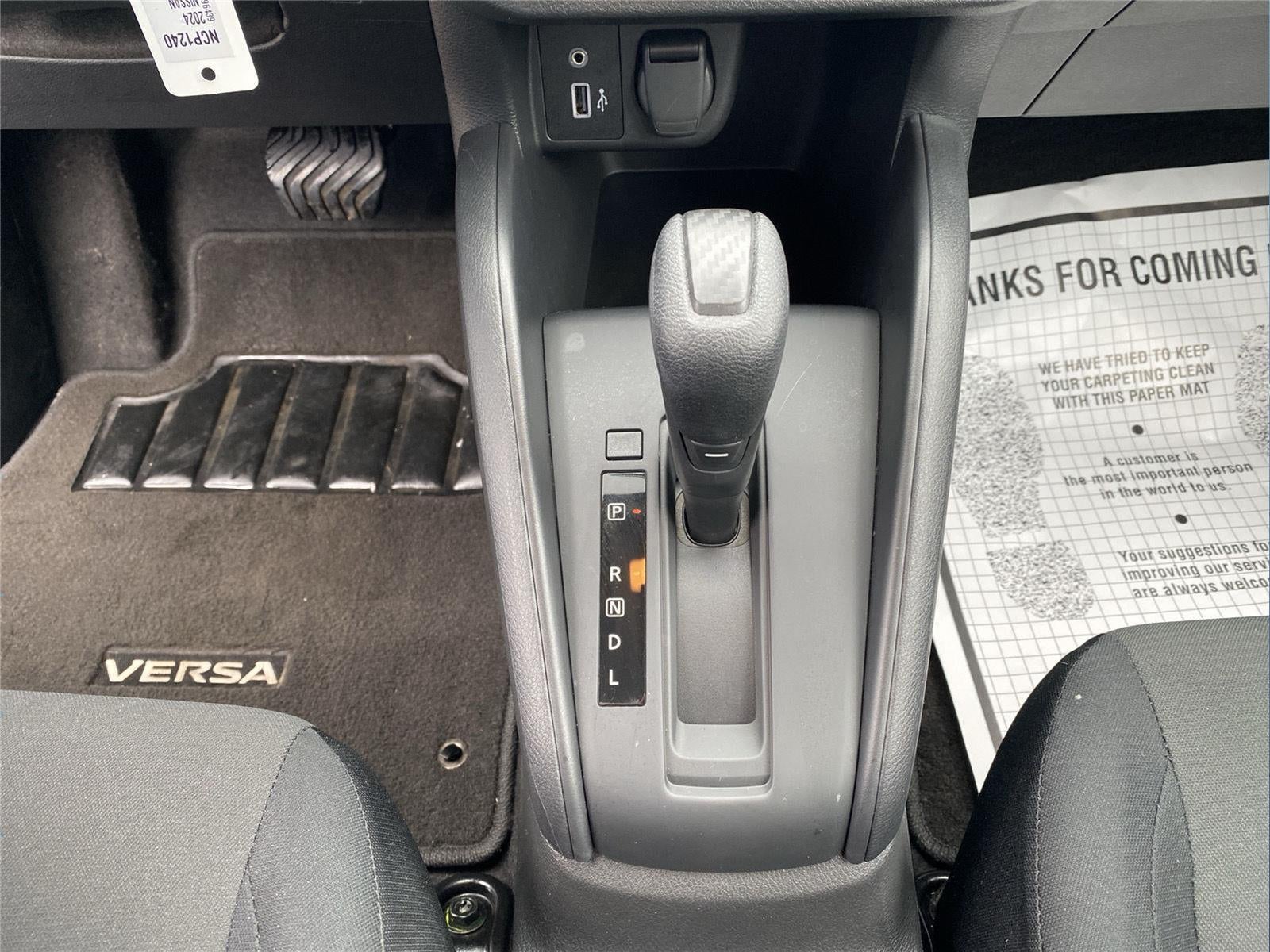 2024 Nissan Versa S