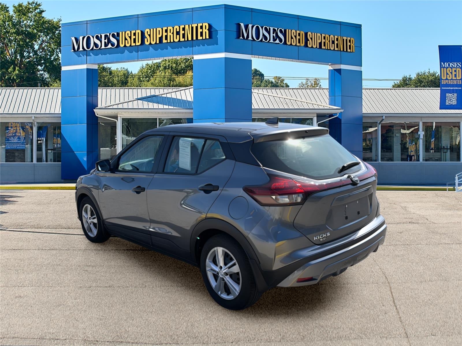 2024 Nissan Kicks S