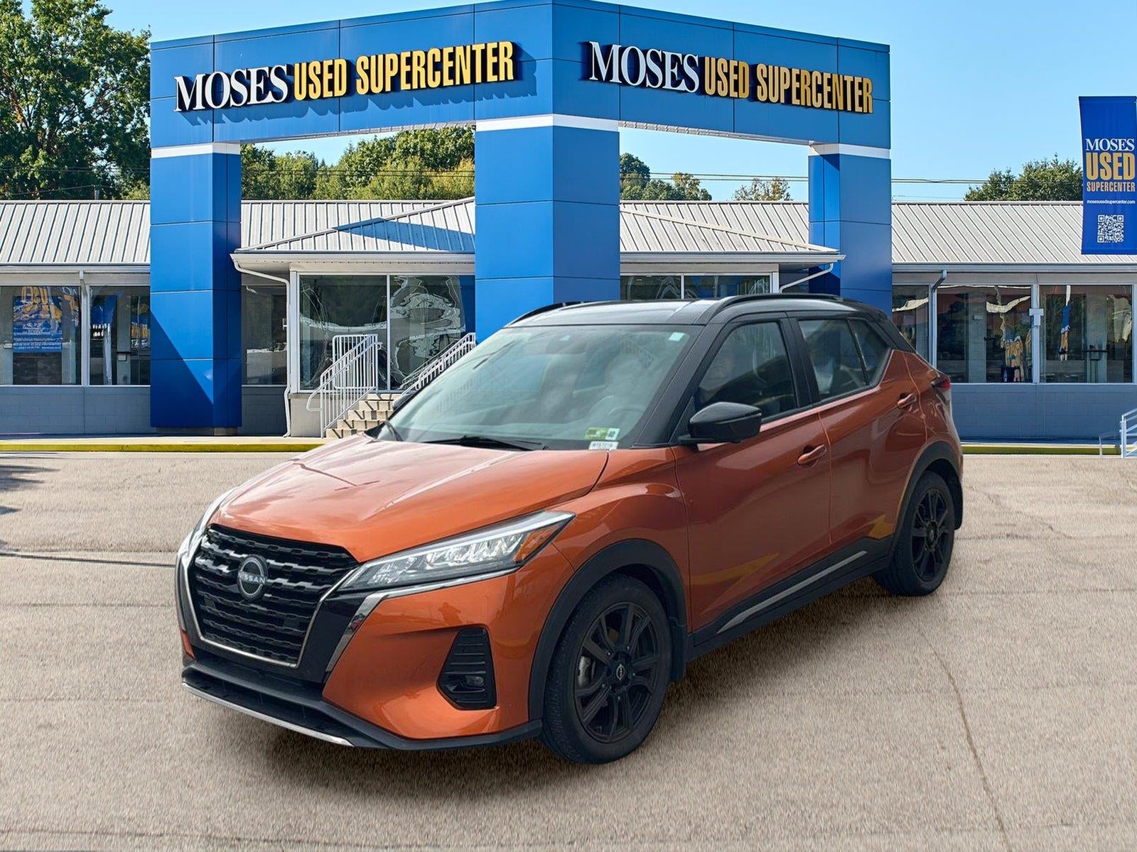 2024 Nissan Kicks SR