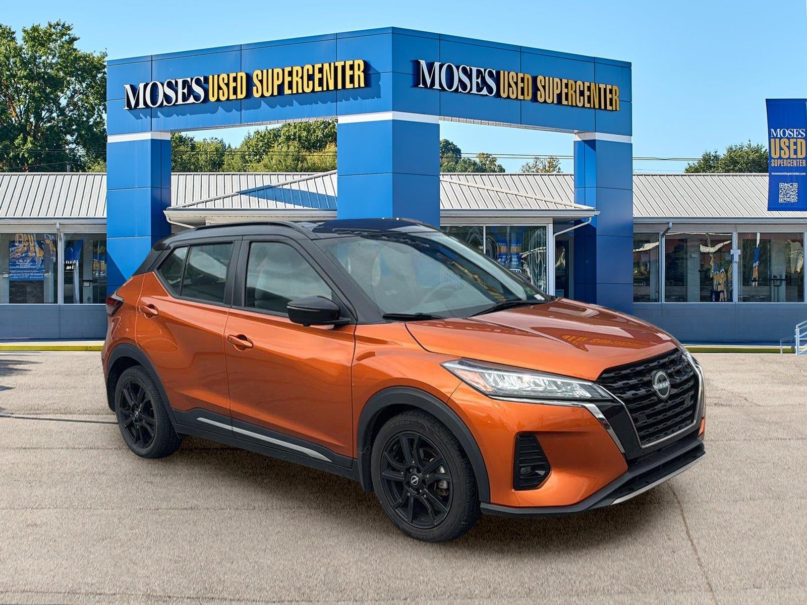 2024 Nissan Kicks SR