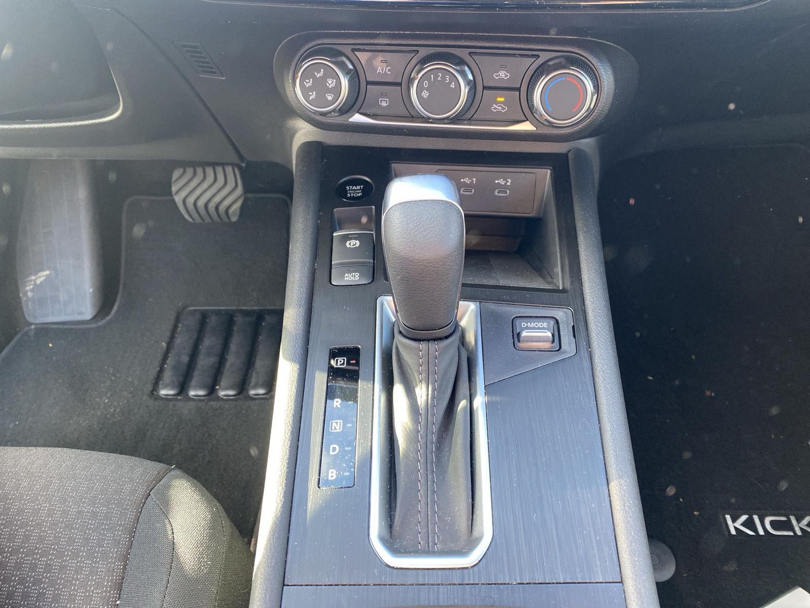 2026 Nissan Kicks S