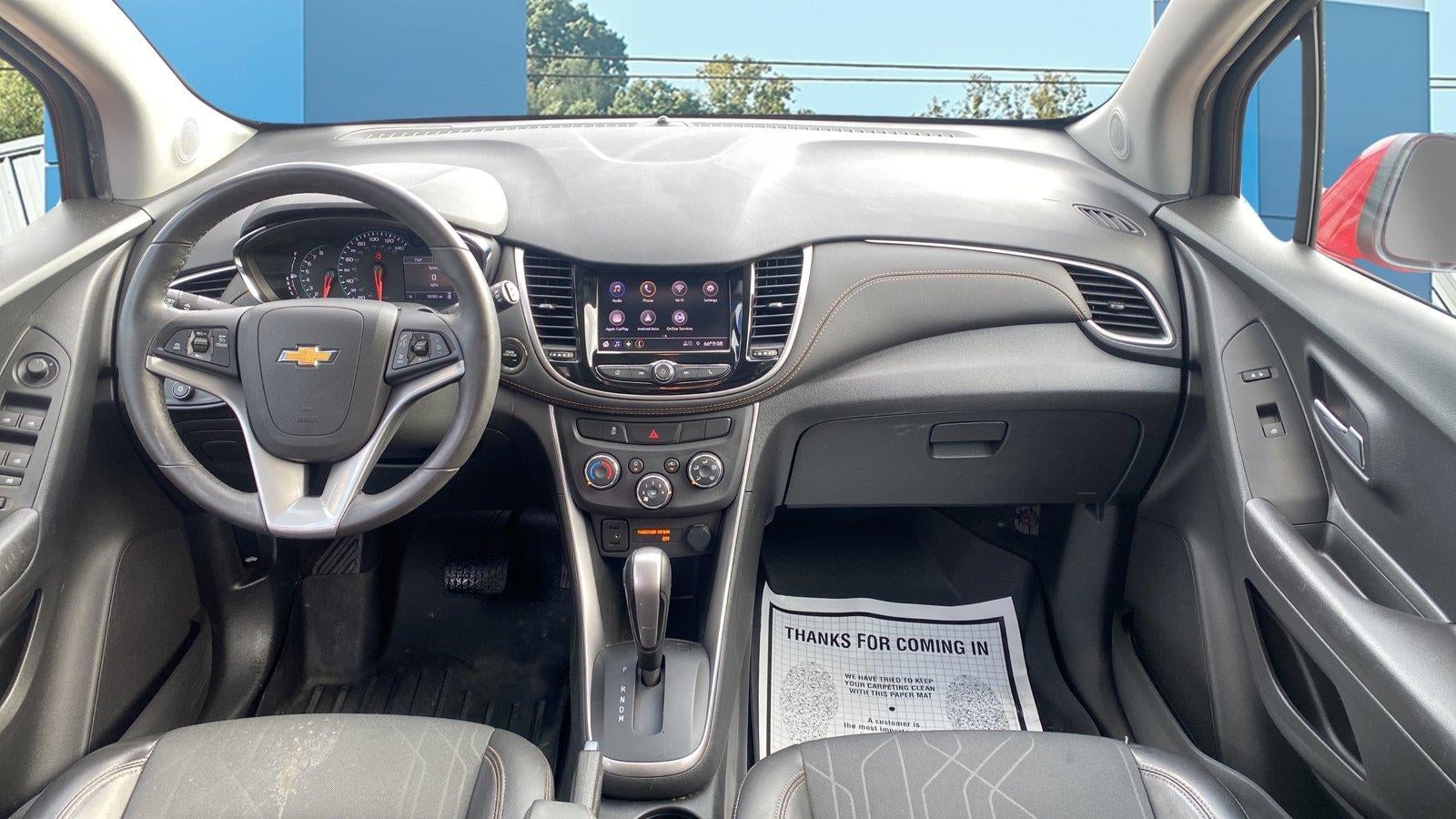 2020 Chevrolet Trax LT