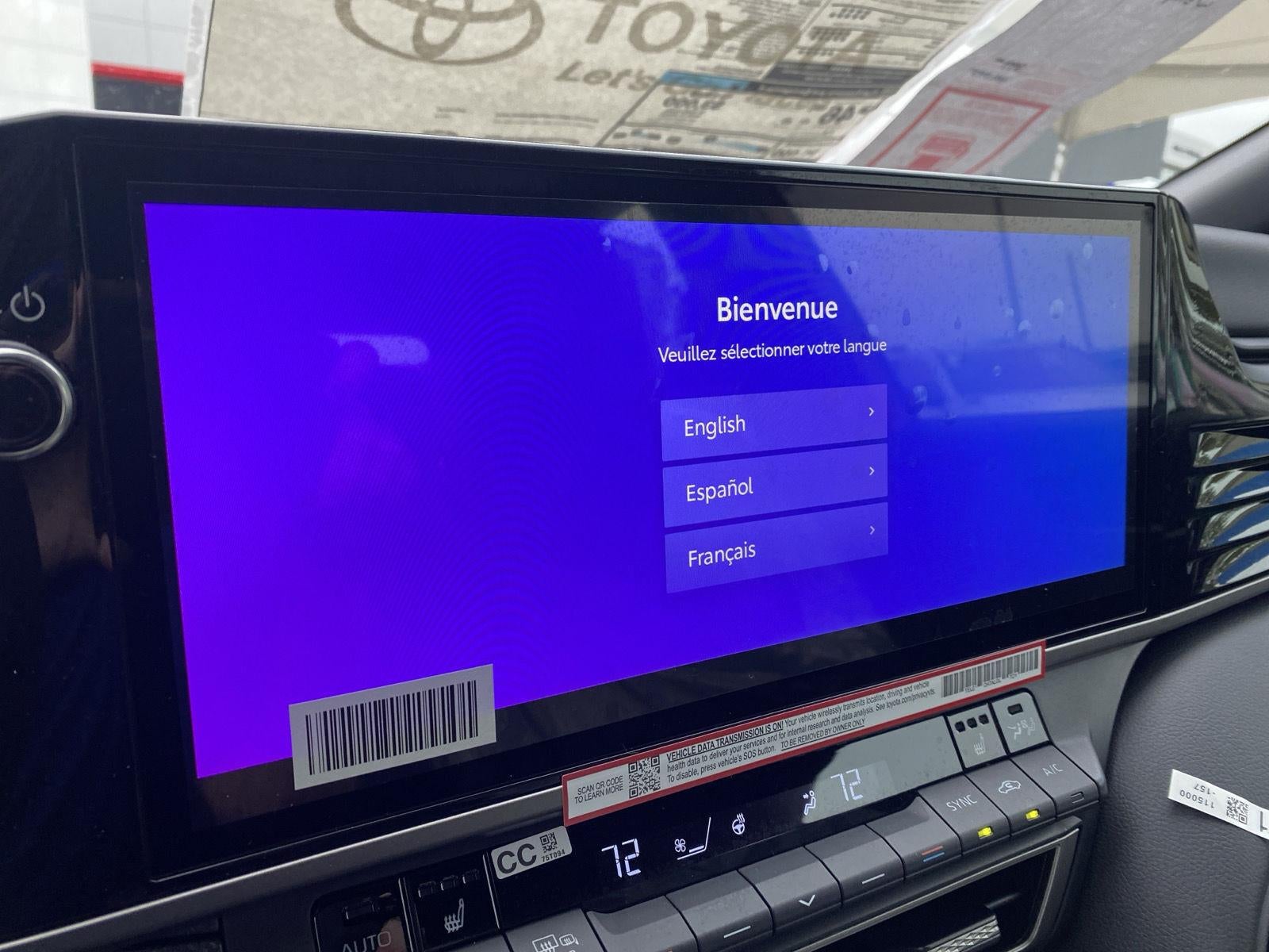 2026 Toyota Camry XSE