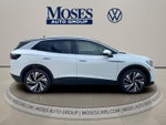 2025 Volkswagen ID.4 Pro S Plus