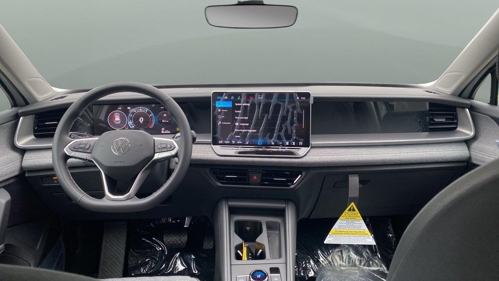 2026 Volkswagen Tiguan 2.0T S