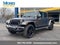 2021 Jeep Gladiator High Altitude