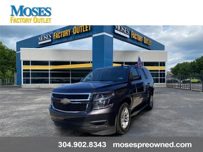 2016 Chevrolet Tahoe LT