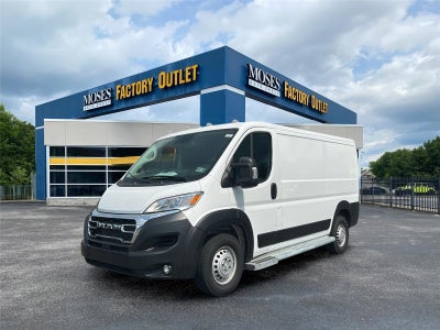 2025 RAM Promaster Cargo Van Tradesman