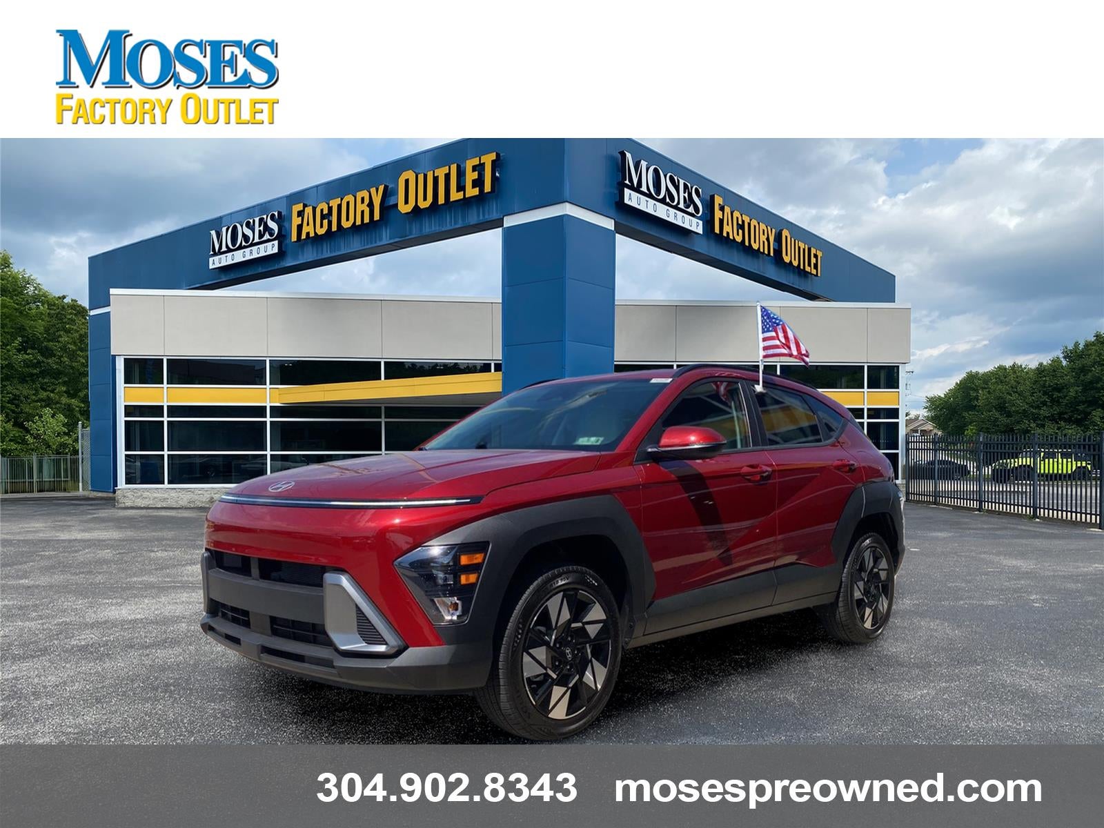 2025 Hyundai Kona SEL