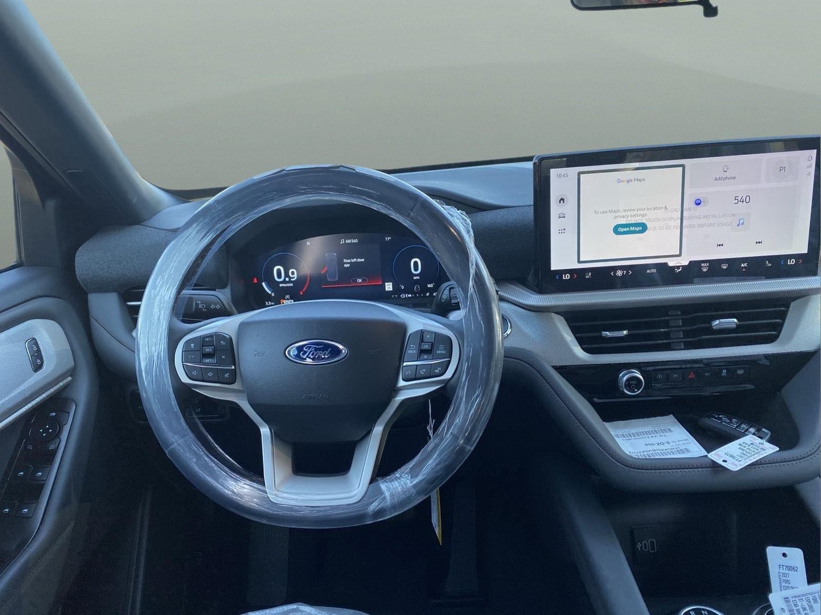 2027 Ford Explorer Active