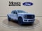 2026 Ford Super Duty F-250 XLT