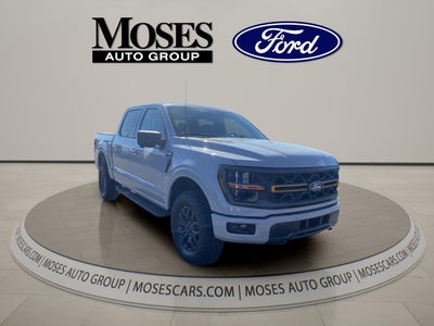 2026 Ford F-150 Tremor