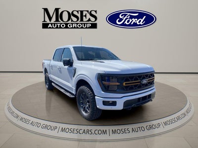 2026 Ford F-150 Tremor
