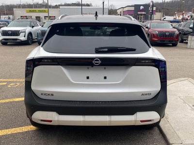2026 Nissan Kicks SV