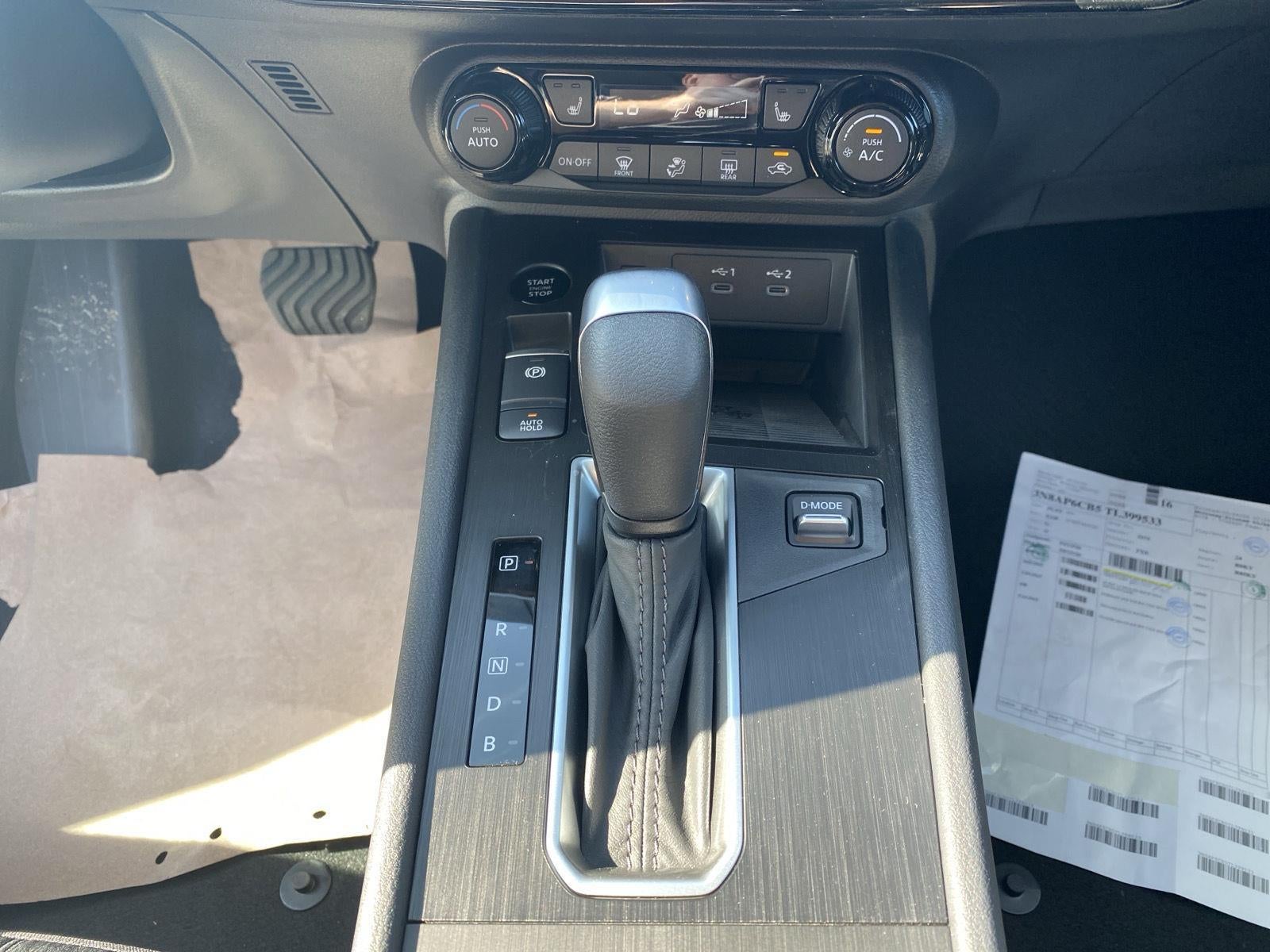 2026 Nissan Kicks SV