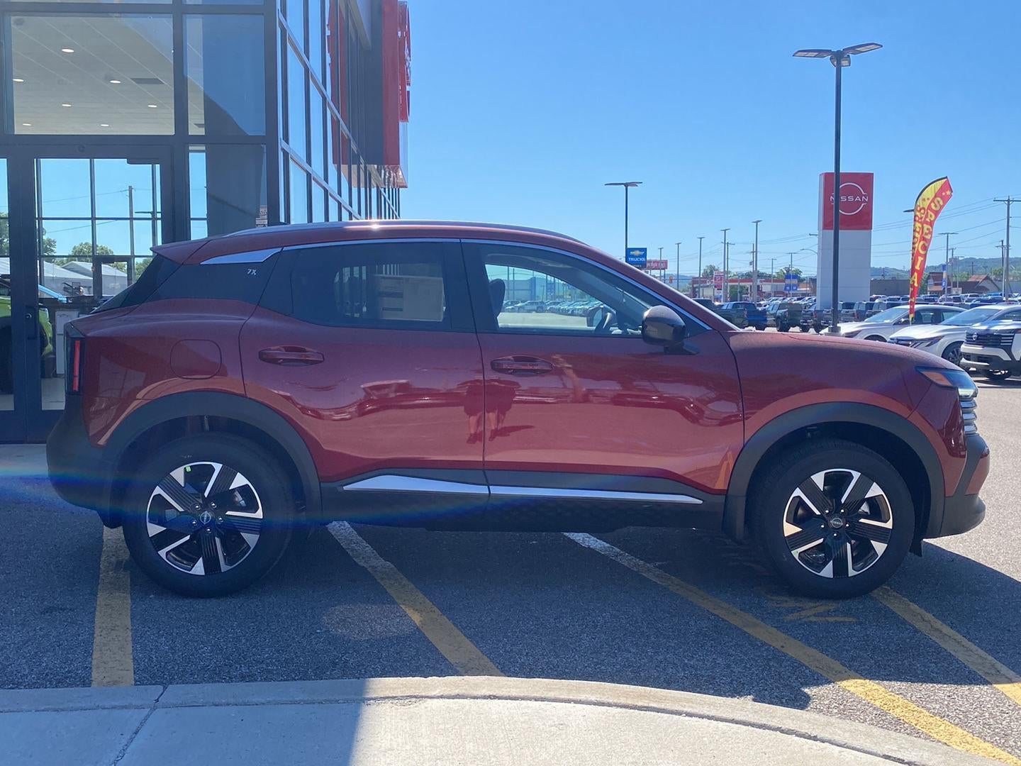 2026 Nissan Kicks SV
