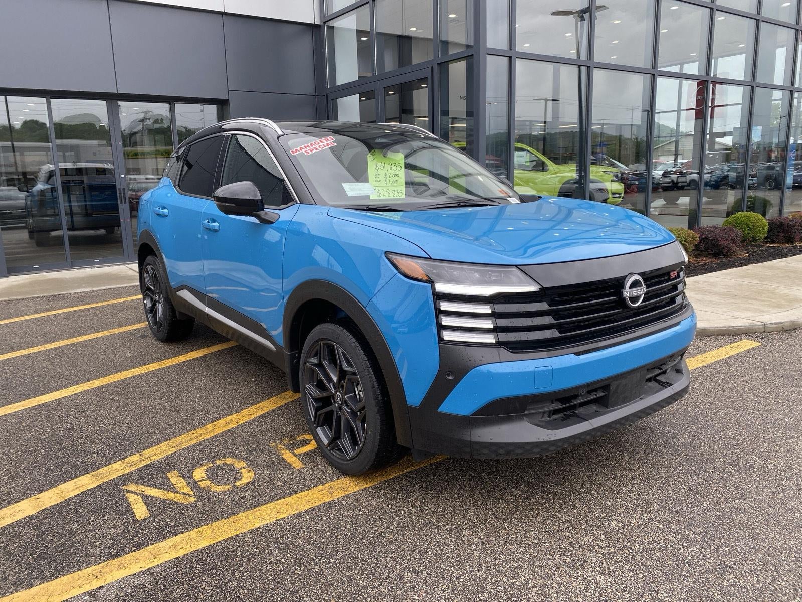 2026 Nissan Kicks SR