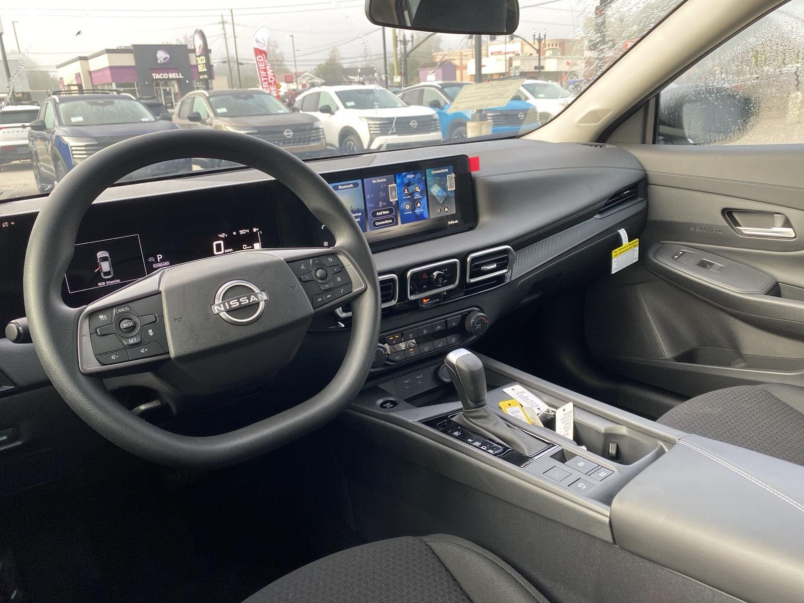 2026 Nissan Sentra S