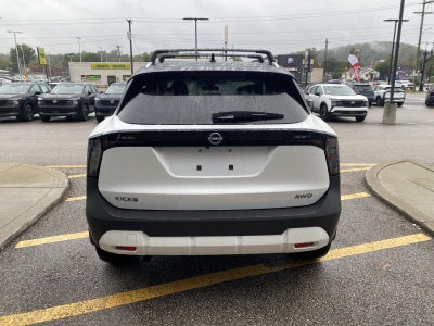 2027 Nissan Kicks SV