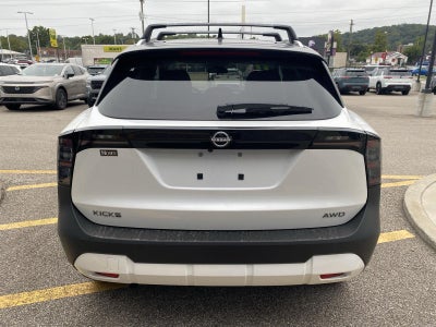 2027 Nissan Kicks SV