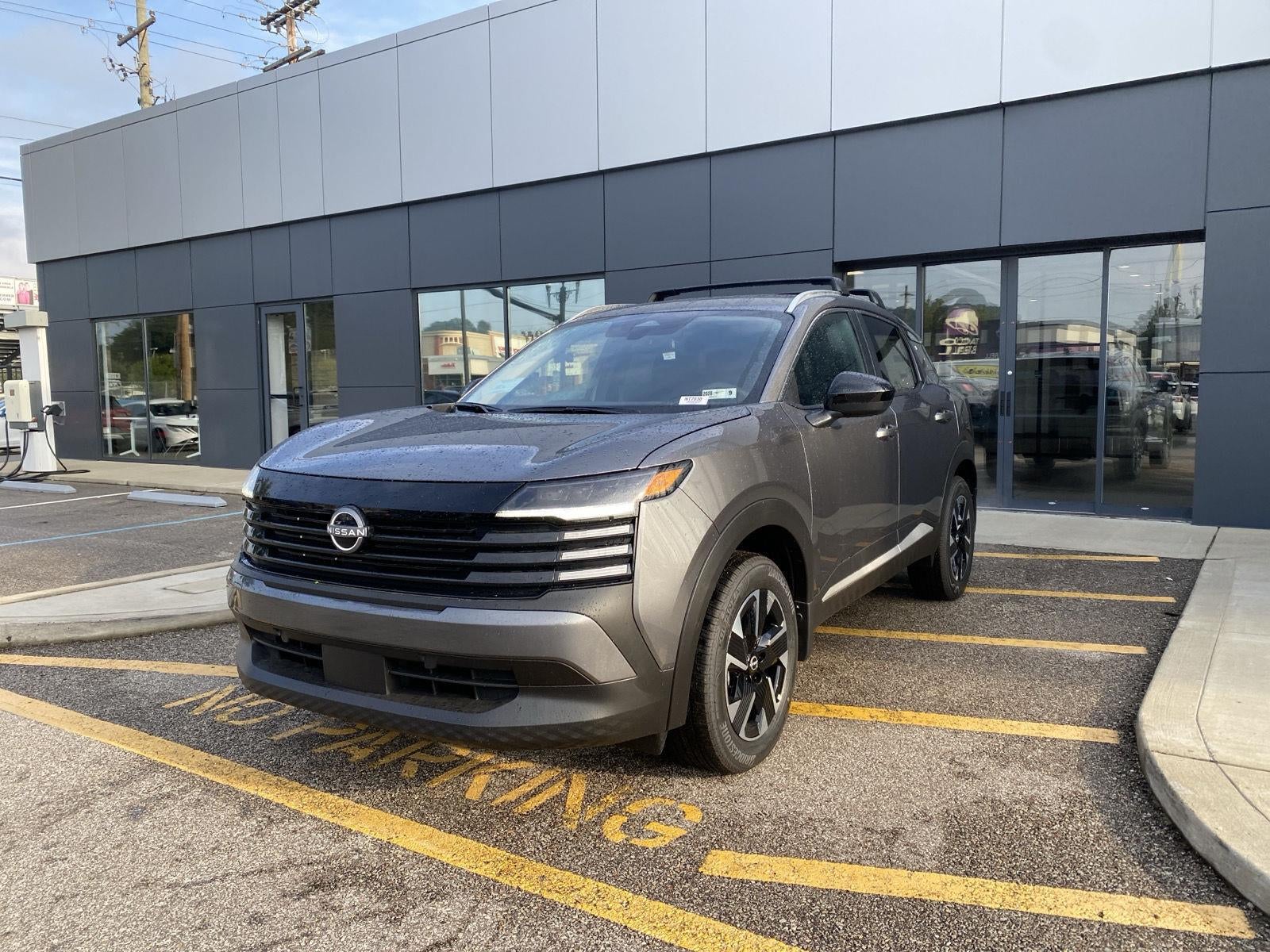 2027 Nissan Kicks SV