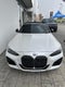 2023 BMW 4 Series M440i xDrive