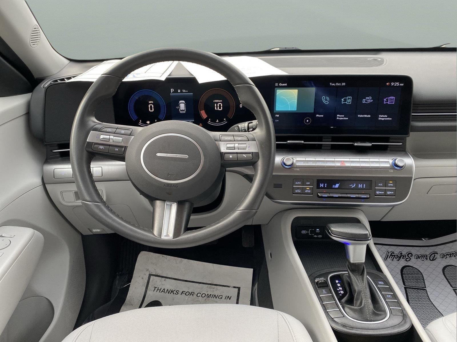 2025 Hyundai Kona SEL